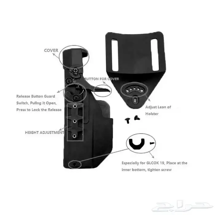 جراب مسدس جلوك 4