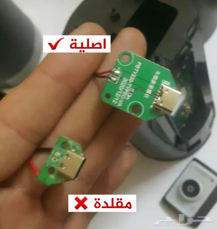 مبخرة السيارة الاصلية - عرض تصفية 11