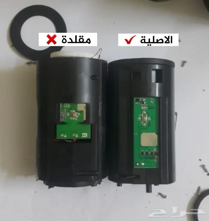 مبخرة السيارة الاصلية - عرض تصفية 10