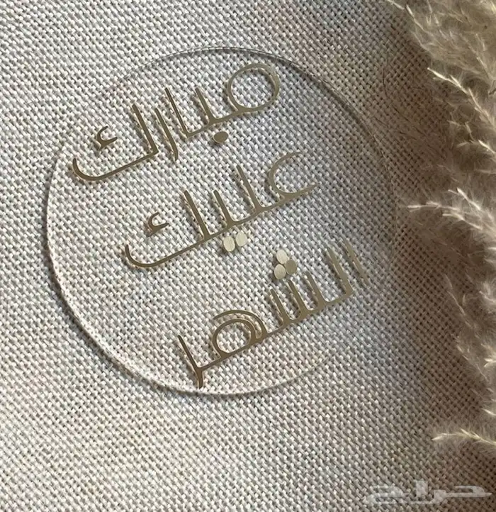 عالم الاكريليك للقص والنحت 2