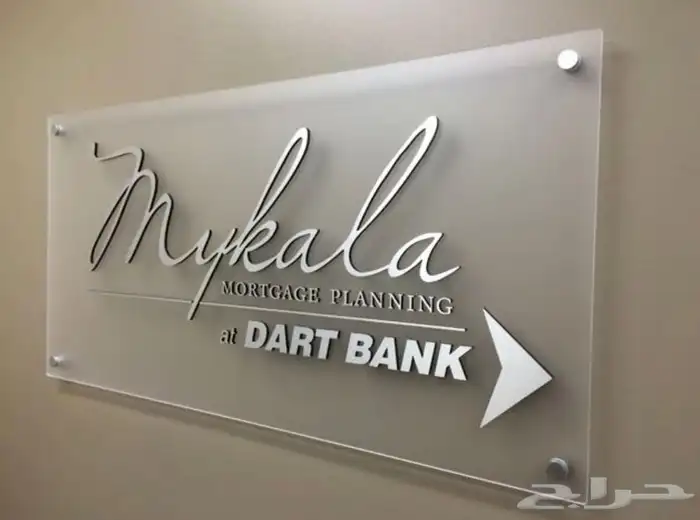 عالم الاكريليك للقص والنحت 6