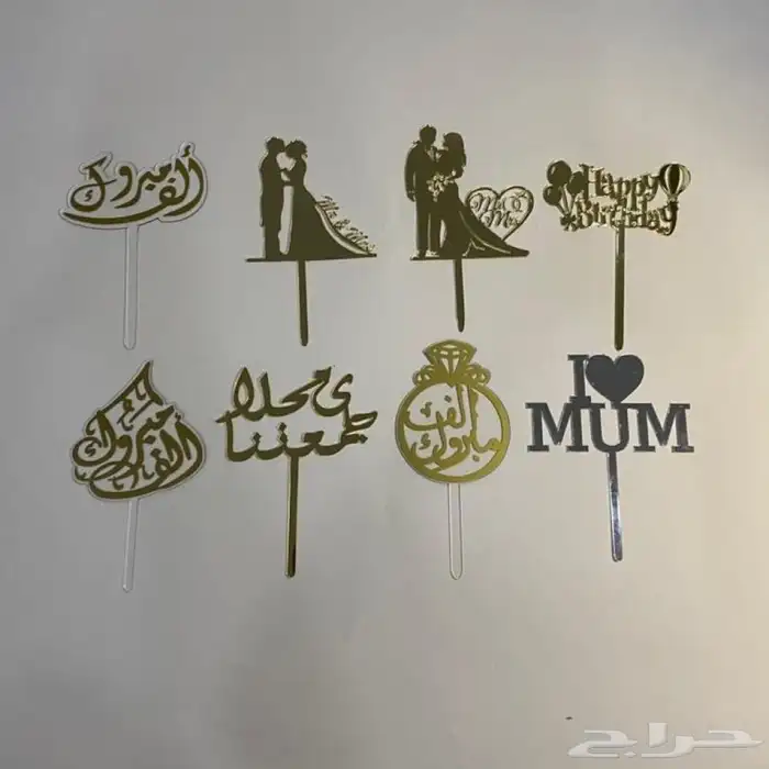 عالم الاكريليك للقص والنحت 4