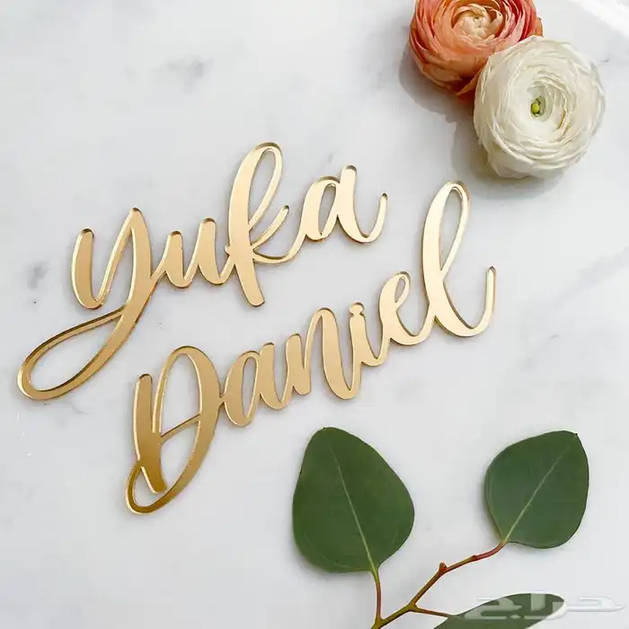 عالم الاكريليك للقص والنحت 7