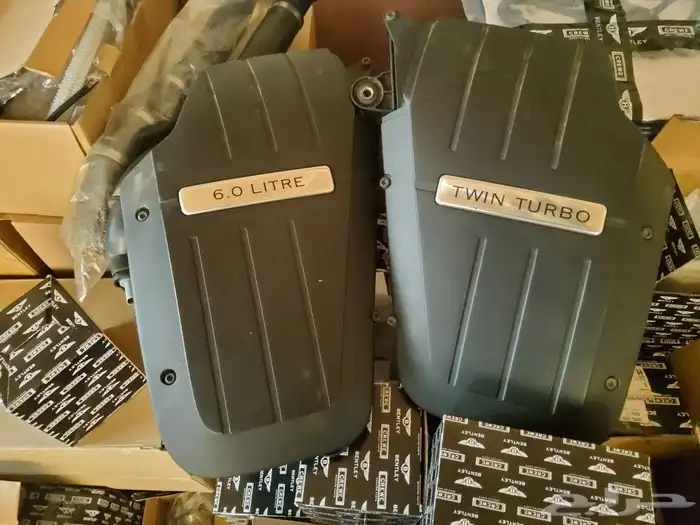 قطع غيار بنتلي 0554339980 5