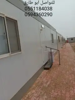 بيوت جاهزة كرفانات وبرتبلات جديدةومجددة.للبيع 0