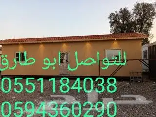 بيوت جاهزة كرفانات وبرتبلات جديدةومجددة.للبيع 4