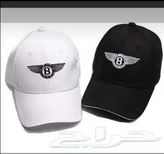 قطع غيار بنتلي 0554339980 17