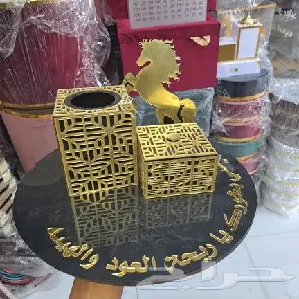 هدايا  صواني   سخانات 99
