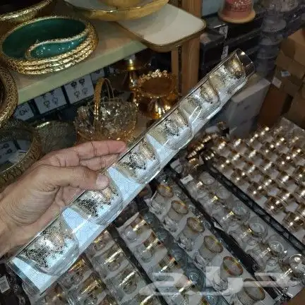 هدايا  صواني   سخانات 89