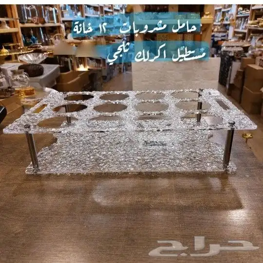 أواني منزلية  صواني اكريليك 73