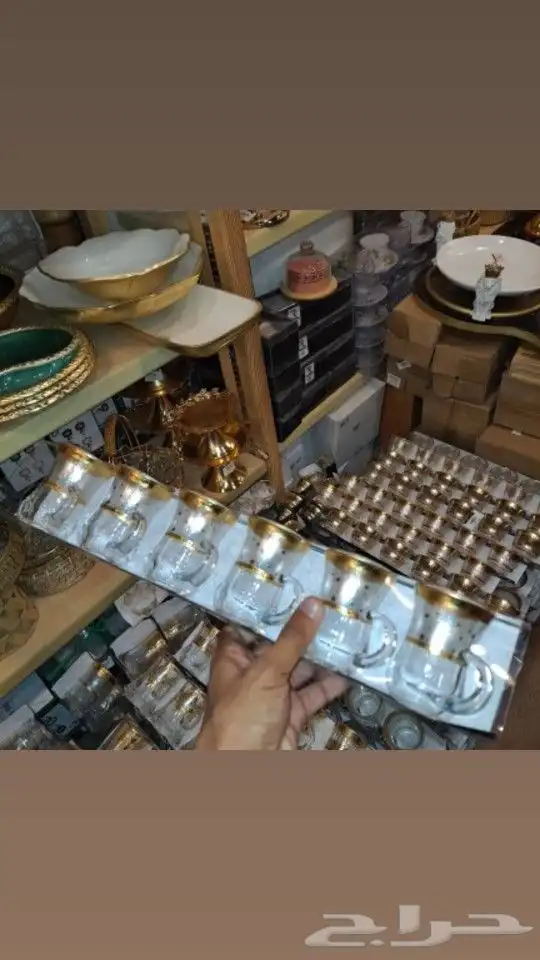 أواني منزلية  صواني اكريليك 4