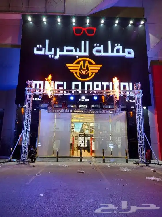 إضاءة وافتتاحات 6