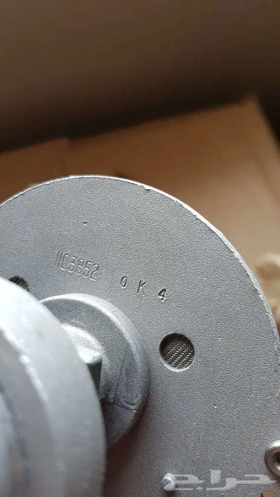 ديلكو صناعة مكسيكية درجة أولى بعد الأصلي(NEW) 7