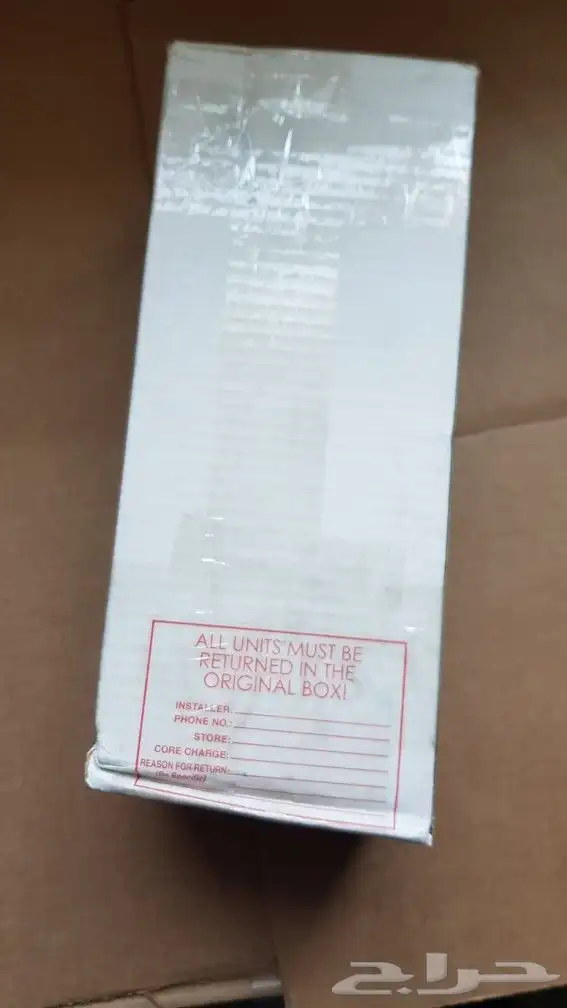 ديلكو صناعة مكسيكية درجة أولى بعد الأصلي(NEW) 2