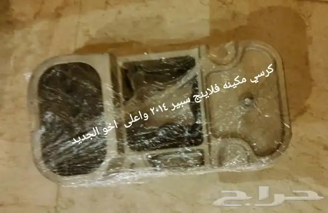 قطع غيار بنتلي 0554339980 44