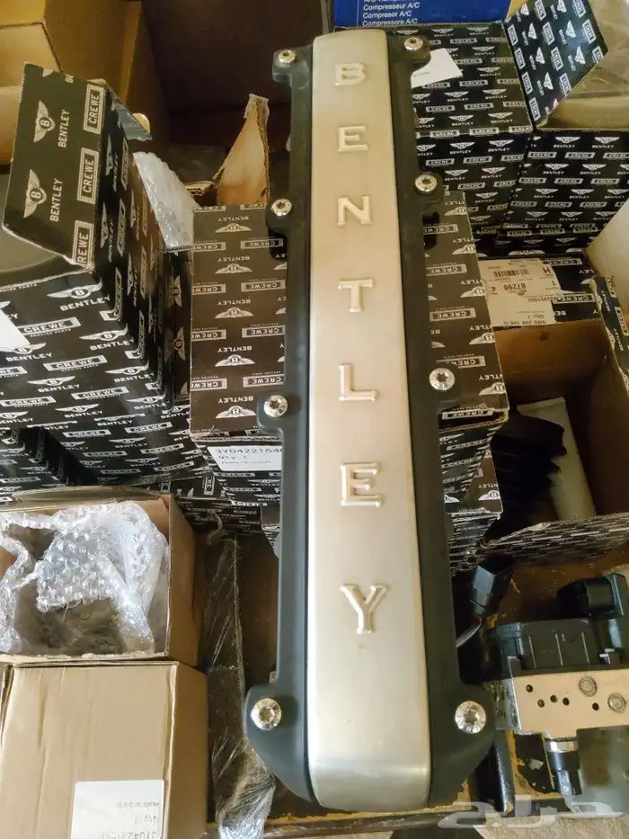 قطع غيار بنتلي 0554339980 10