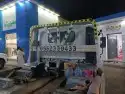 سطحه البطاحنيه ام عشر ساموده المصافي محطه المديد 1