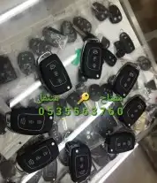 نسخ جميع مفاتيح السيارات مكه وضواحيها 9