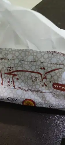 مناديل بسعر المصنع و أكياس بلدية نفايات 8