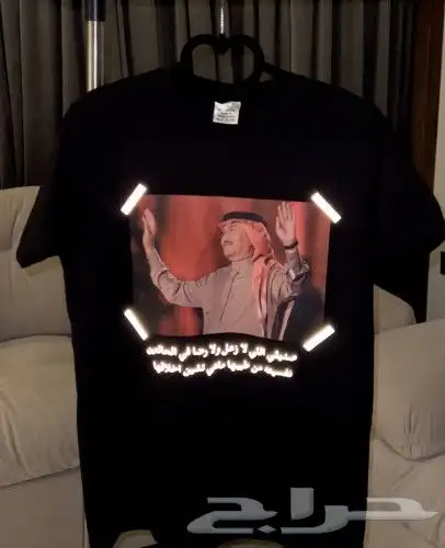 طباعه بلوفرات 0