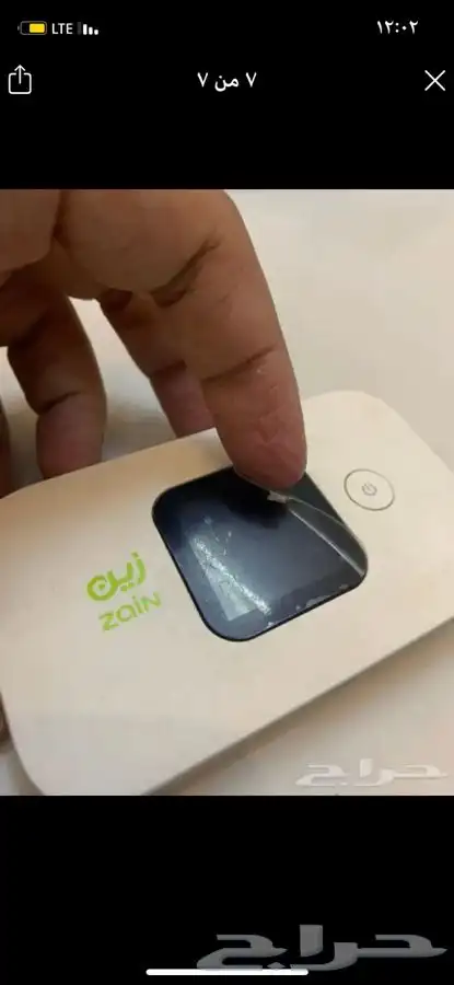 راوتر هواوي زين 2