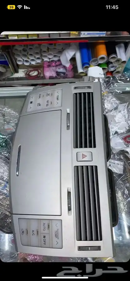 ديكور مكيف افالون 2010 0