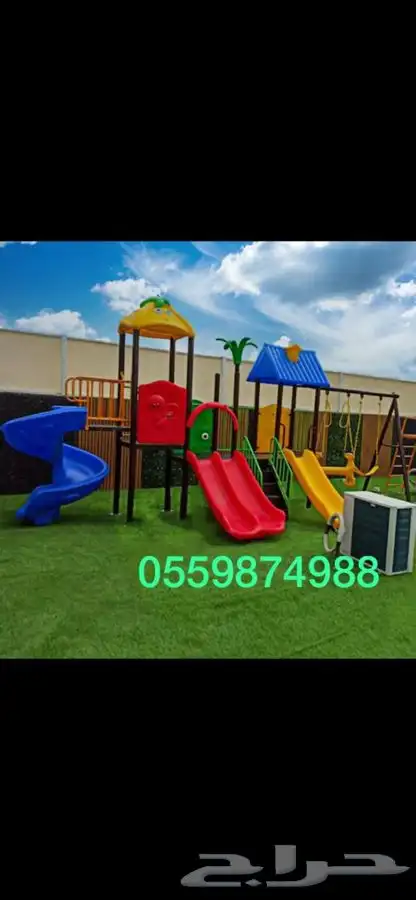 للبيع ألعاب خارجيه للحدائق والمخيمات والشاليهات والمنازل 0