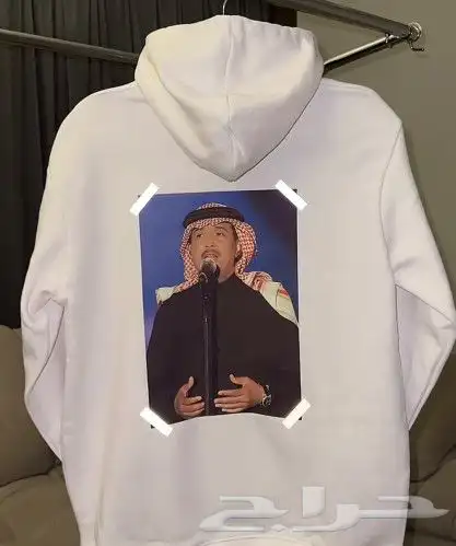 طباعه بلوفرات 2