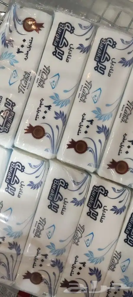 مناديل 300 بسعر المصنع 4