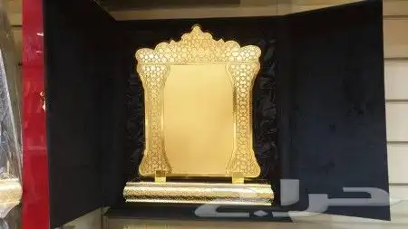 تهنئة المتقاعدين والمتخرجين 6