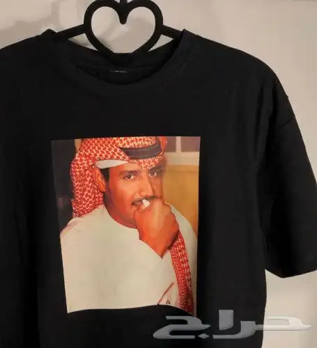 طباعه بلوفرات 1