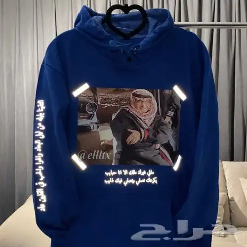 طباعه بلوفرات 7