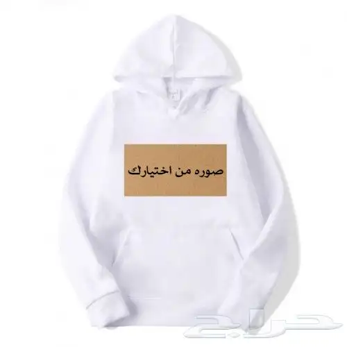 طباعه بلوفرات 9