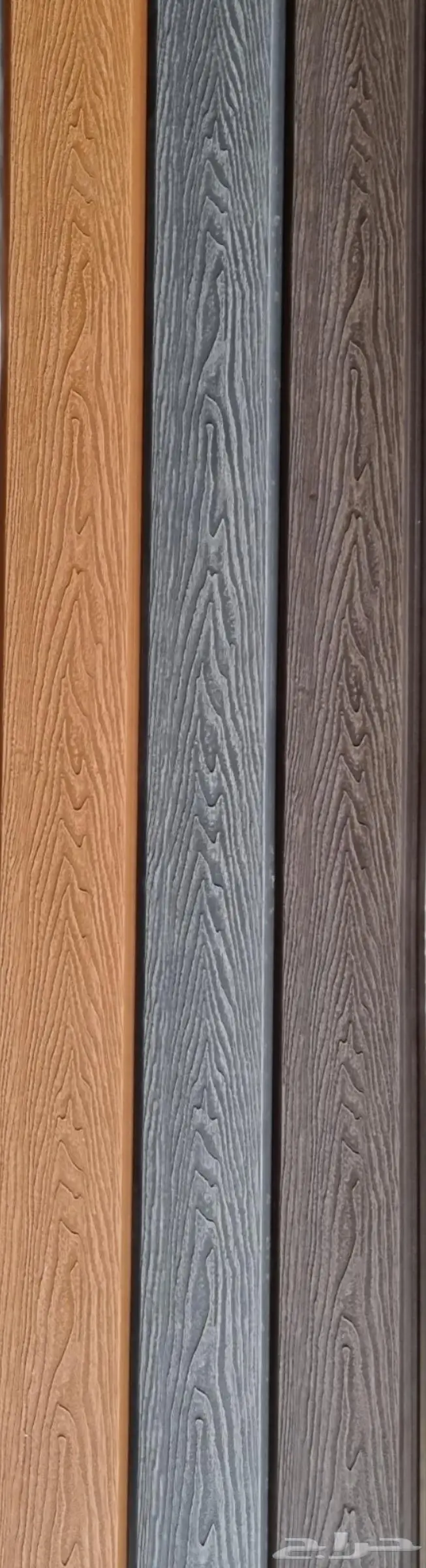 الخشب البديل الخارجي 0