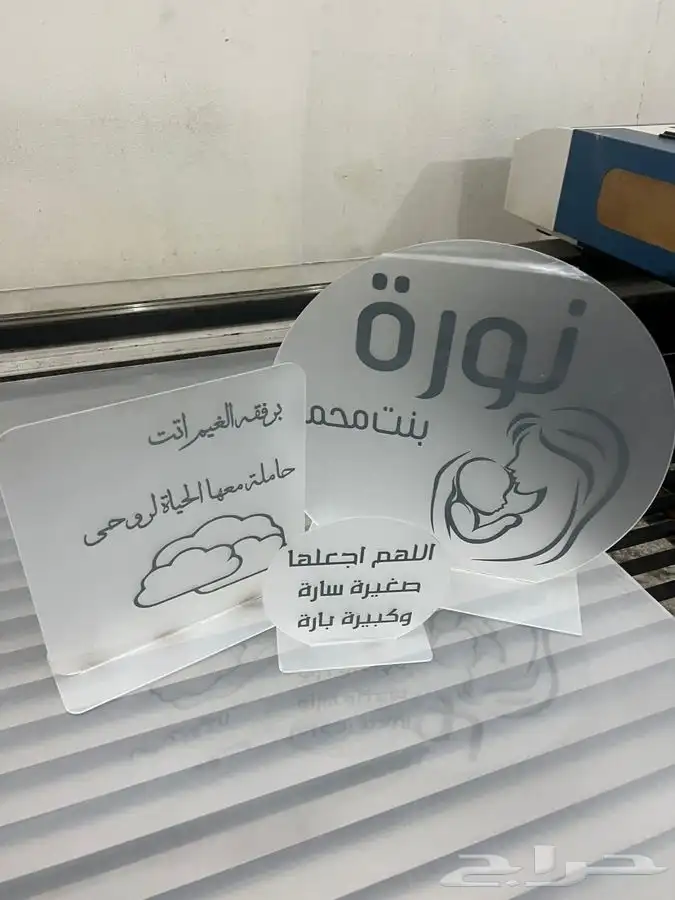 استاندات -مباخر-فازات-بوكسات اكريليك 8