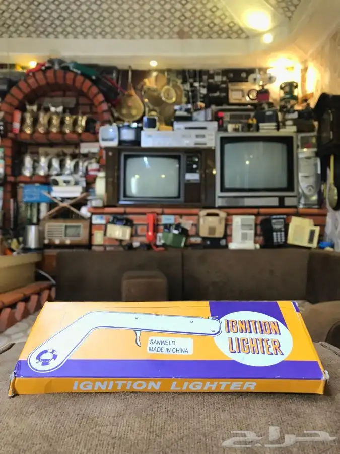 مقداح او ولاعة او مسدس شرار قديم 1