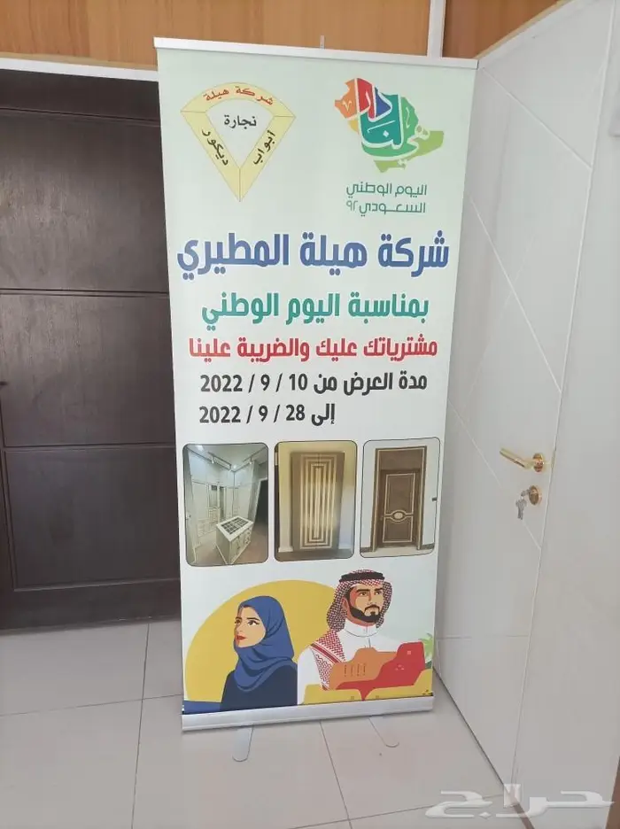 مطابع _طباعة_تصميم_بوكسات_أساور فعا_بوكس عطر 5