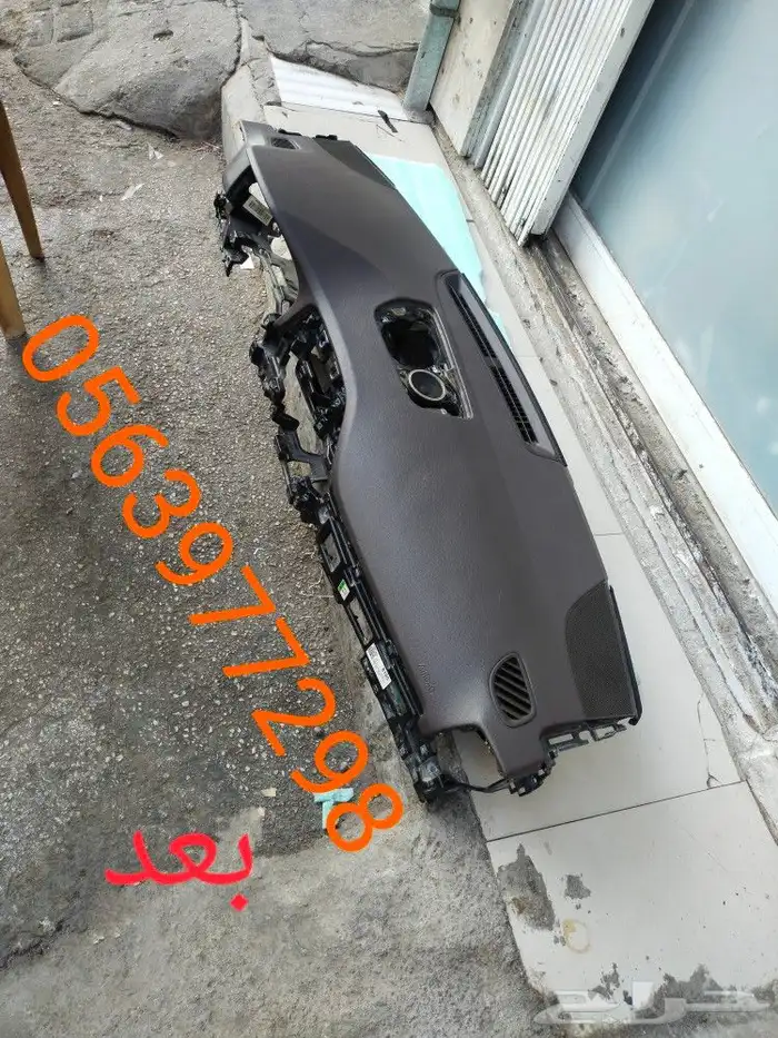 اصلاح ارباقات ازيرا 2020دركسون وطبلون واحزمه 4