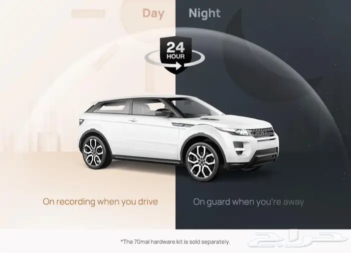 داش كام امامي وخلفي شاومي A810 4K 7