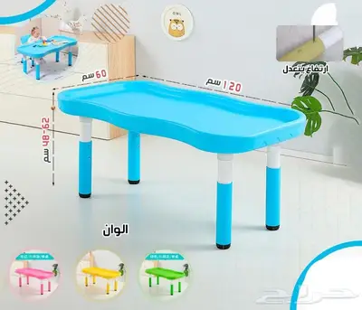 طاولات  تجهيز_روضات 4