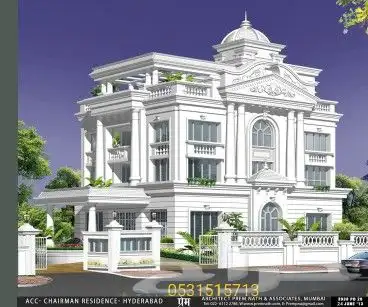 ديكورات جي ار سي 5