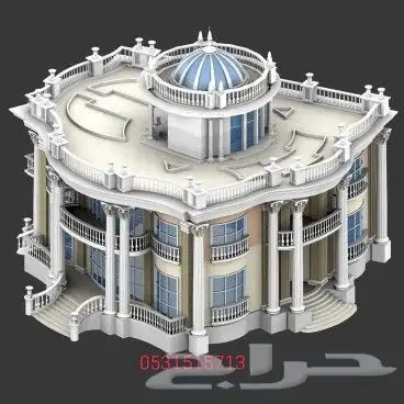 ديكورات جي ار سي 6