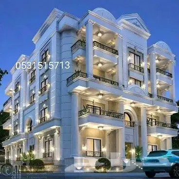 ديكورات جي ار سي 2