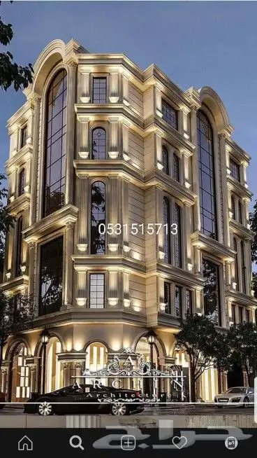 ديكورات جي ار سي 1