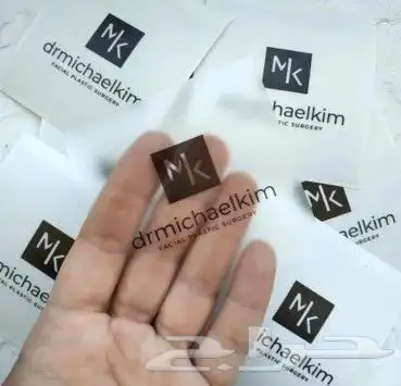  طباعه_مطبوعات_بوكسات_كيكه_حلويات_طباعه_ستكر 8