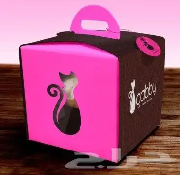  طباعه_مطبوعات_بوكسات_كيكه_حلويات_طباعه_ستكر 2