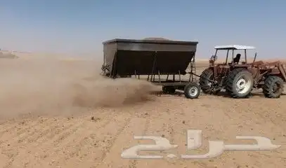 نثارة أسمدة عضوية سائبة نثر و مشاعيب 2