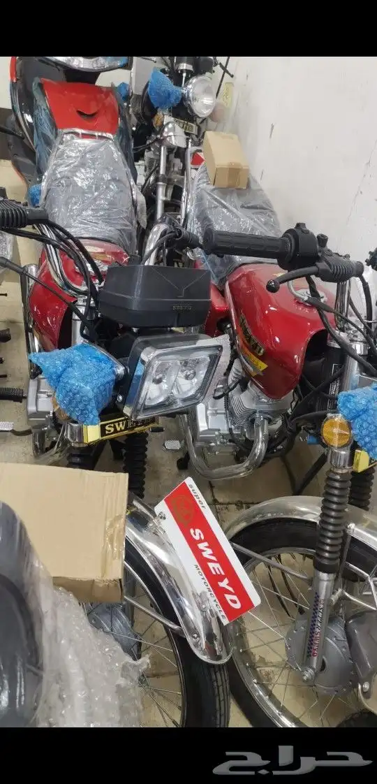 دبابات صينية عمال توفير بنزين بضمان 5