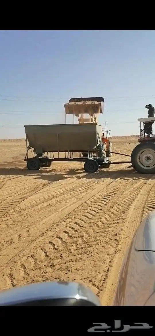 نثارة أسمدة عضوية سائبة نثر و مشاعيب 3