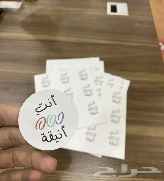  طباعه_مطبوعات_بوكسات_كيكه_حلويات_طباعه_ستكر 9